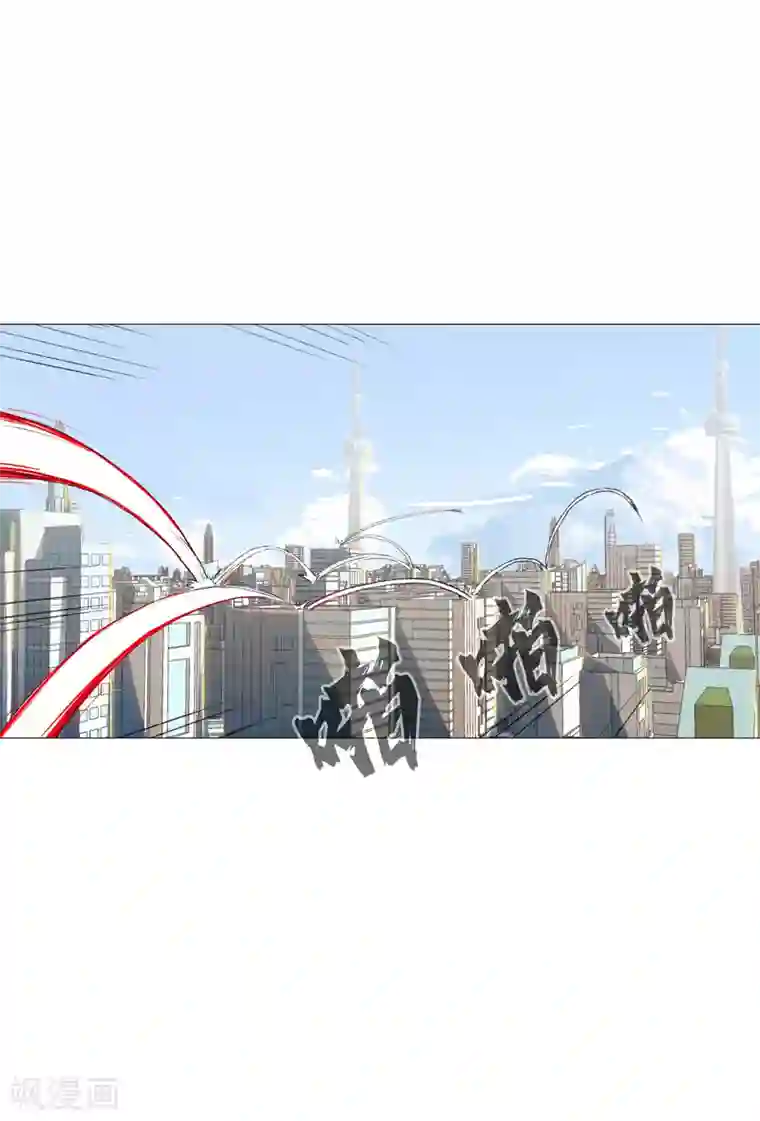 修仙者大战超能力第86话 跑路