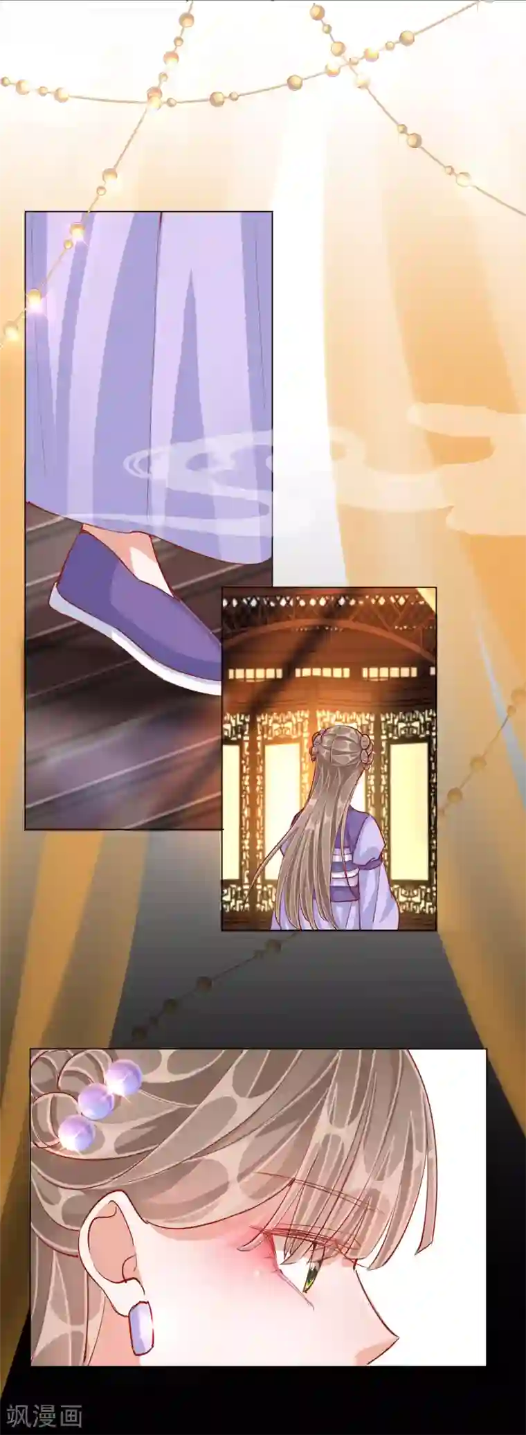 王妃的成长攻略第49话 告诫