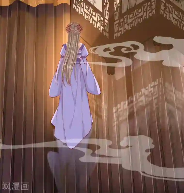 王妃的成长攻略第49话 告诫