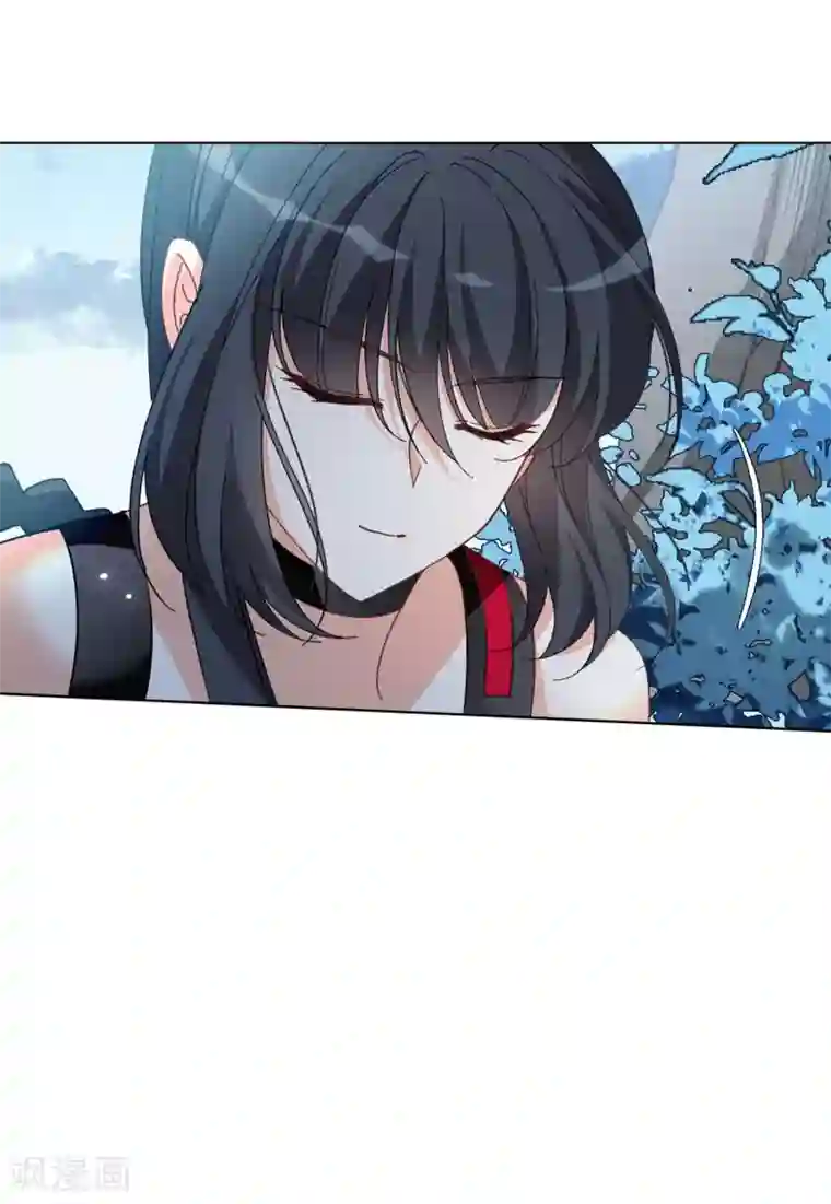 她来了，请趴下第132话 送给萌萌的礼物1