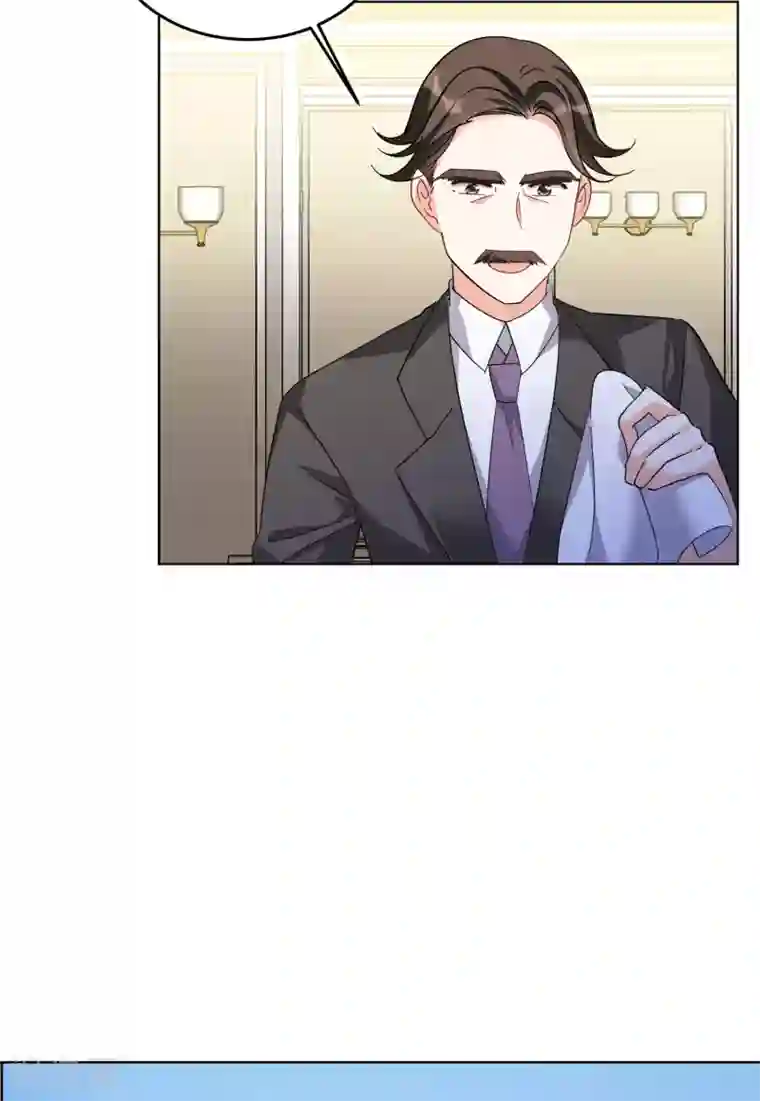 她来了，请趴下第132话 送给萌萌的礼物1