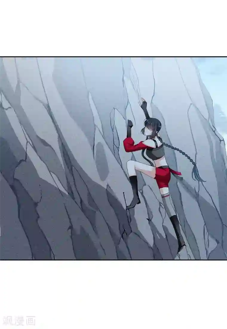 她来了，请趴下第132话 送给萌萌的礼物1