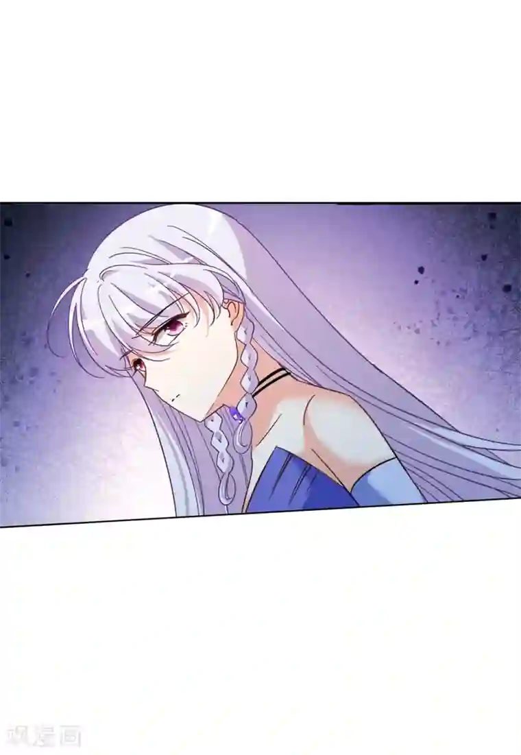 她来了，请趴下第132话 送给萌萌的礼物1