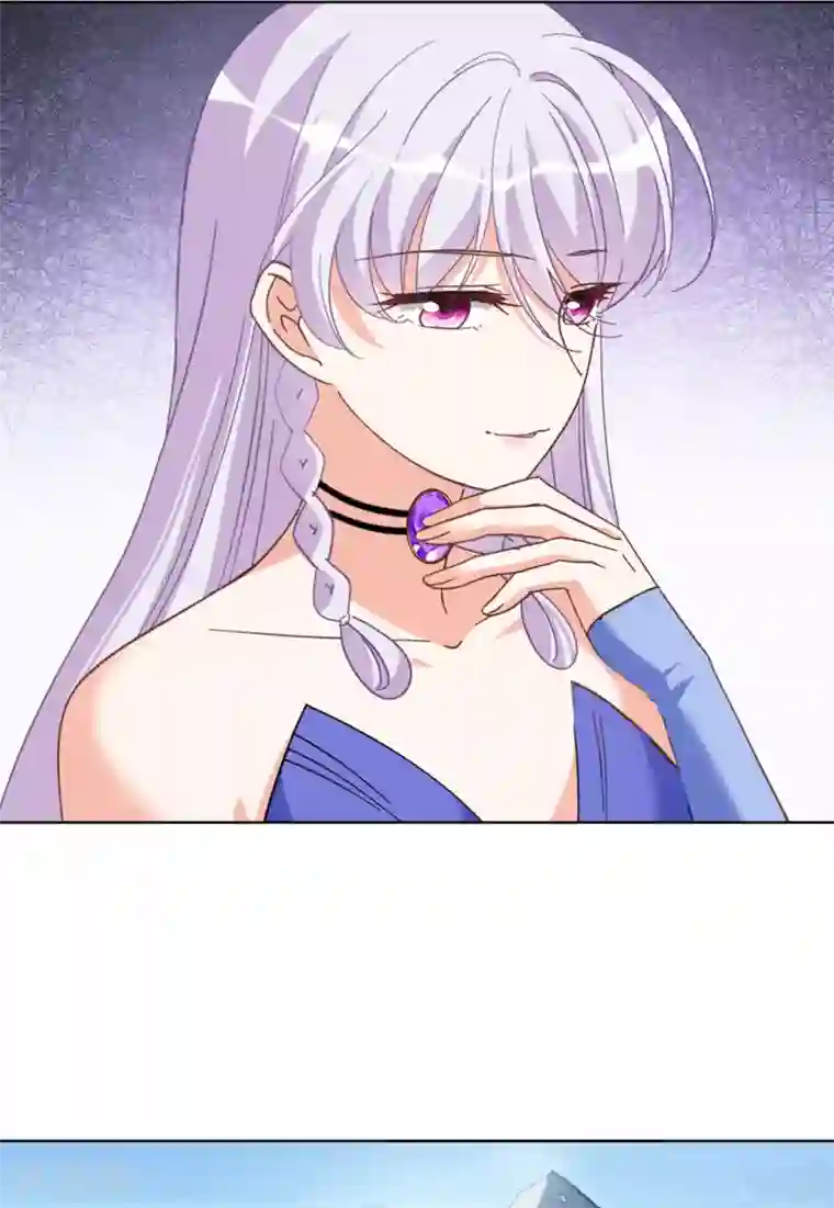 她来了，请趴下第132话 送给萌萌的礼物1