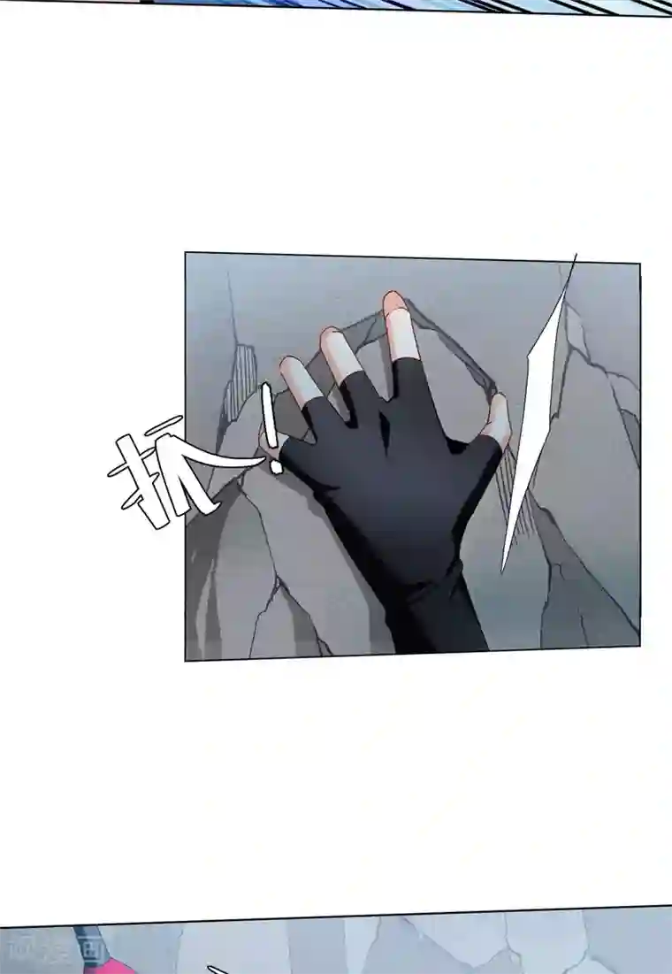 她来了，请趴下第132话 送给萌萌的礼物1