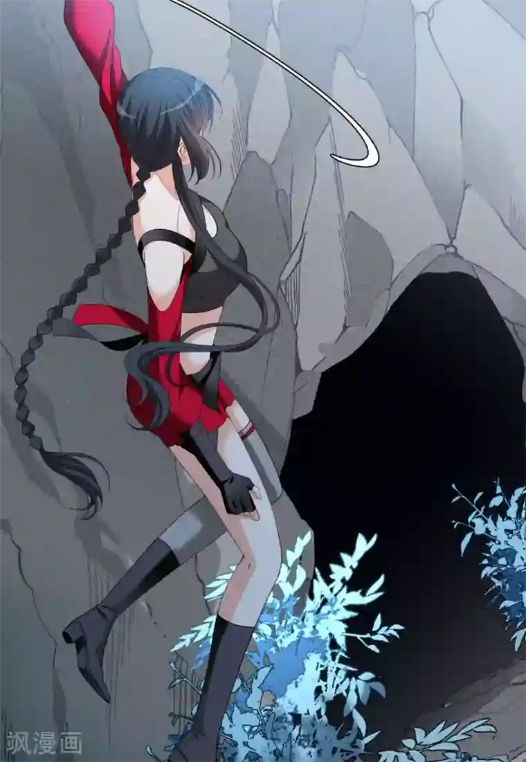 她来了，请趴下第132话 送给萌萌的礼物1