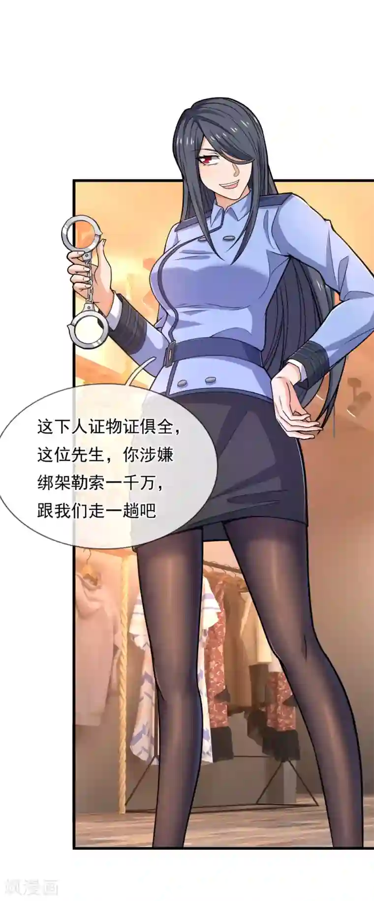 我是无双战神第106话 叮咚，一千万已入账