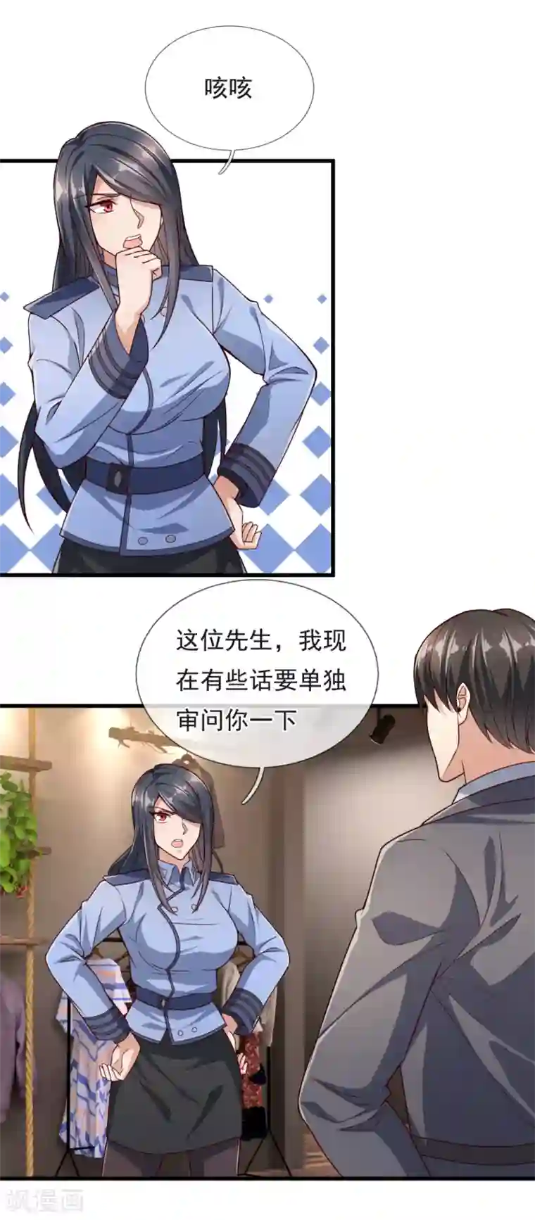 我是无双战神第106话 叮咚，一千万已入账