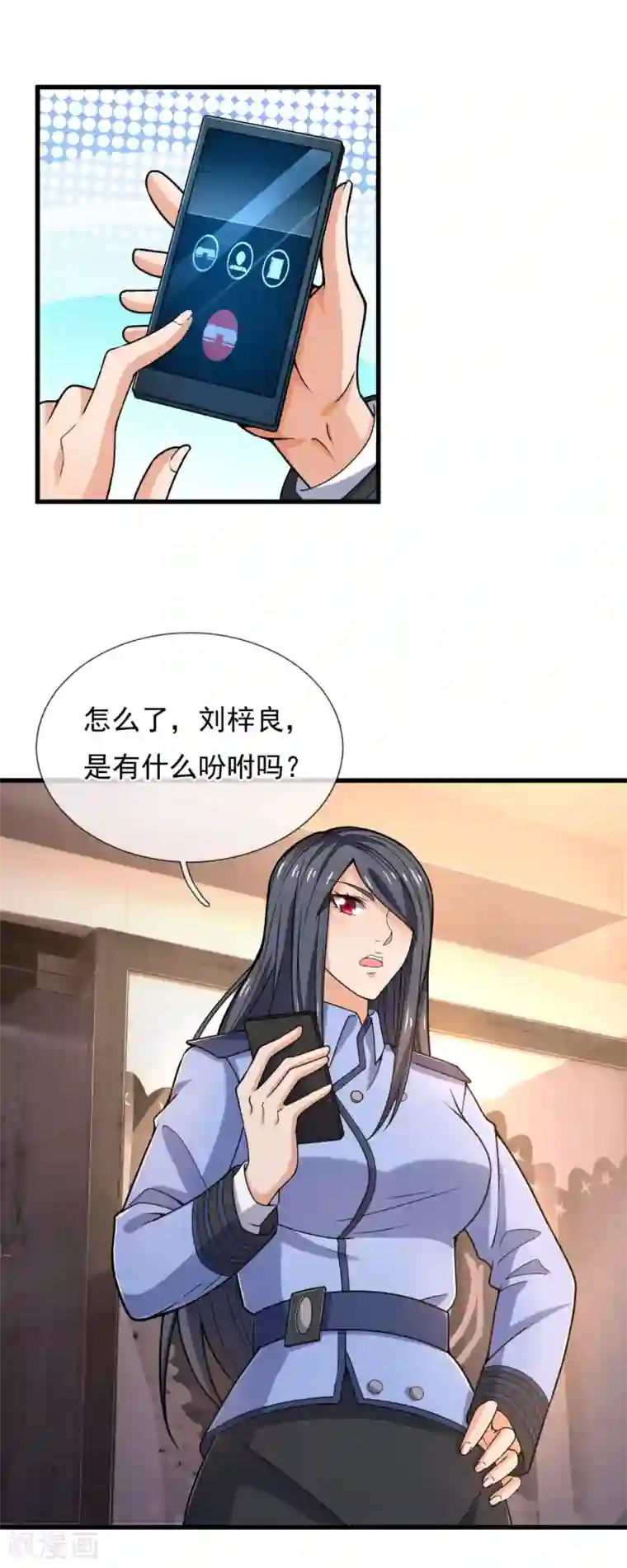 我是无双战神第106话 叮咚，一千万已入账