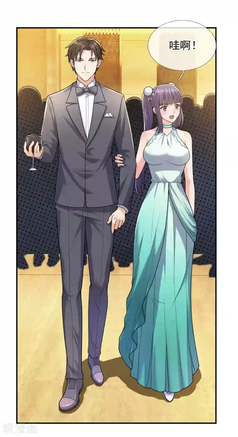 我是无双战神第107话 生日宴会