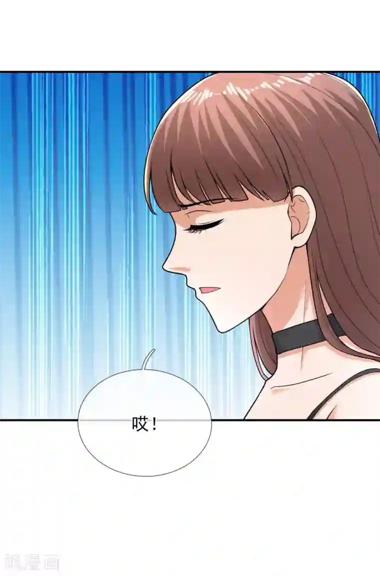 我是无双战神第107话 生日宴会