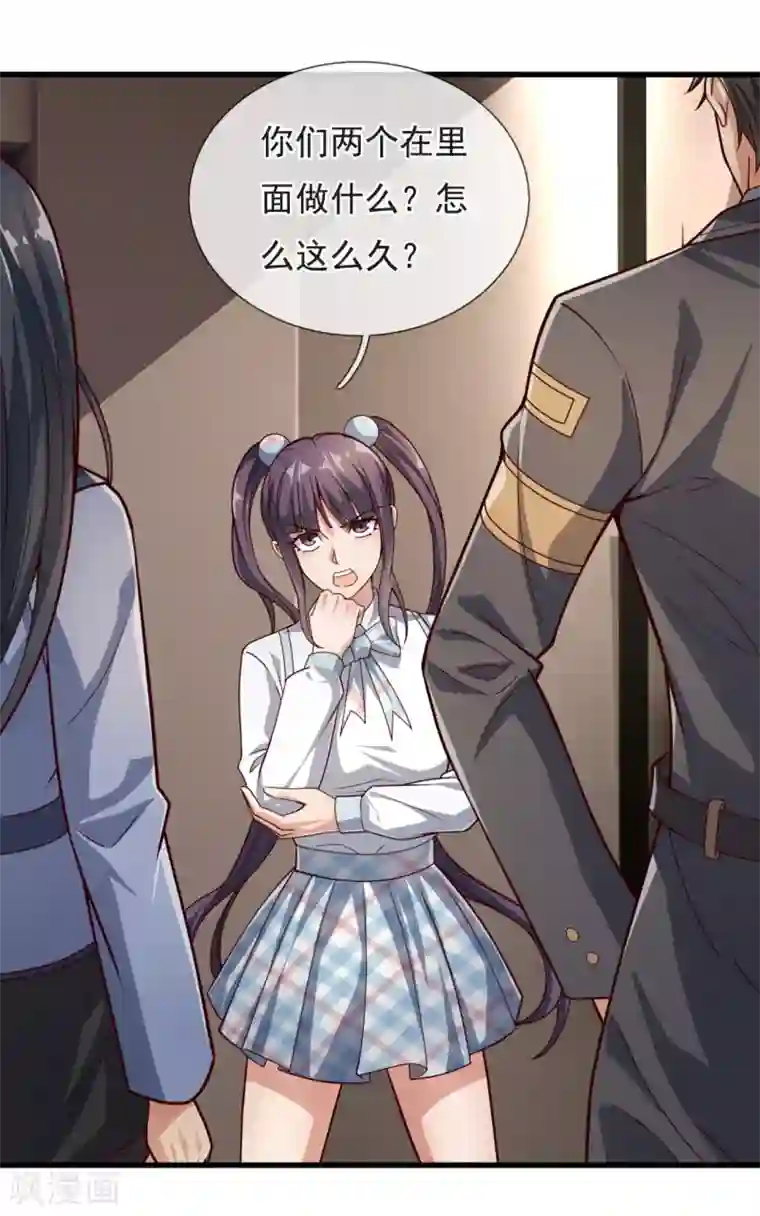 我是无双战神第107话 生日宴会