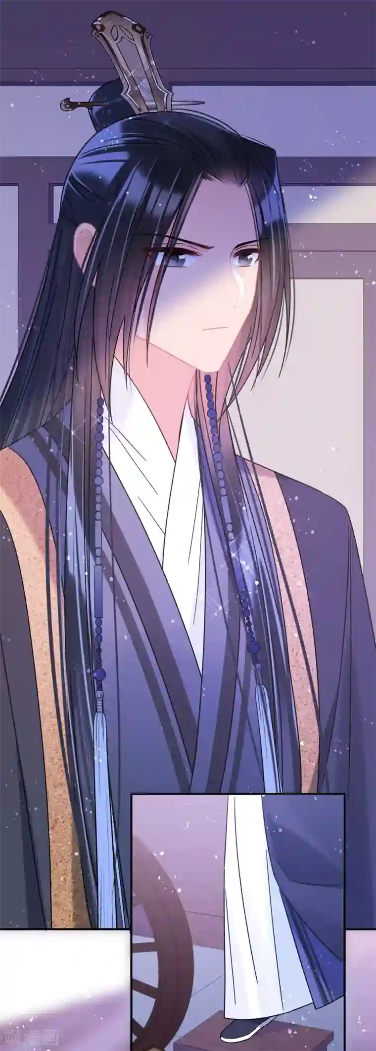 我家陛下总想祸国第38话3 风波起