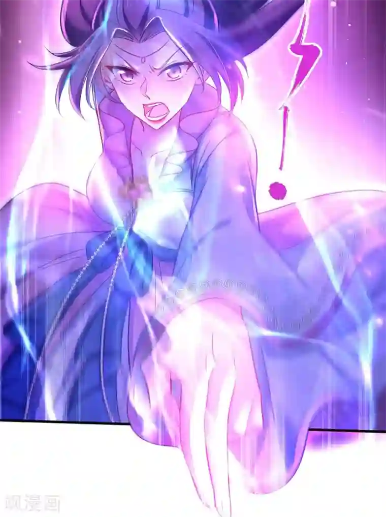 我在异界养男神：神医九小姐第92话 比武