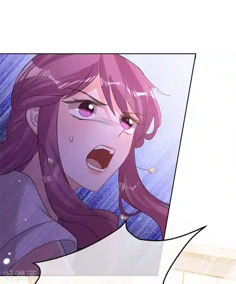 以婚之名第68话 车祸的真相