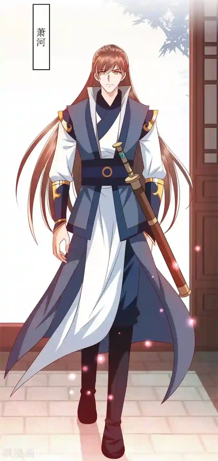 一品嫡女第182话 血罗刹