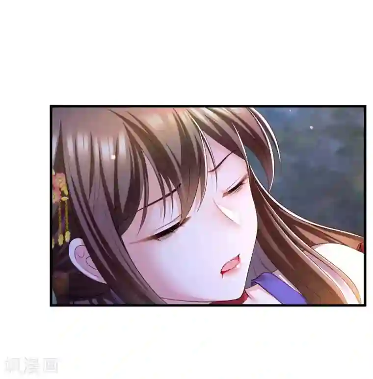 我在后宫当大佬第84话 你没事就好