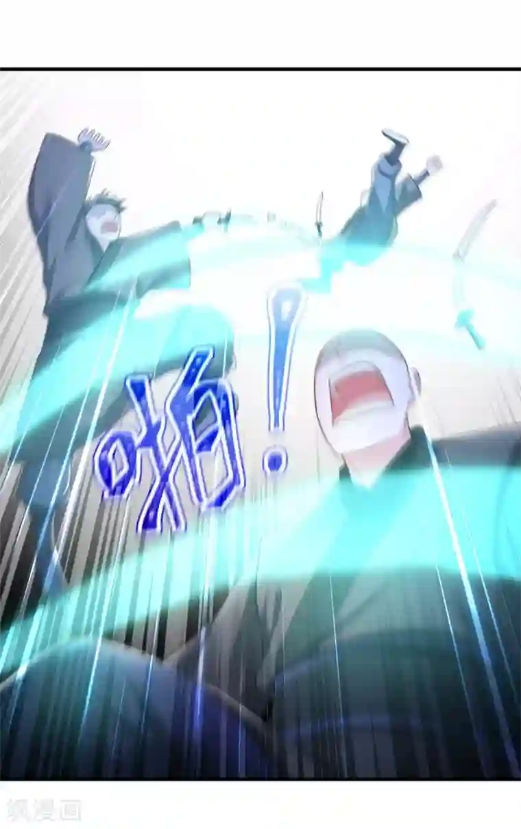 我在后宫当大佬第84话 你没事就好