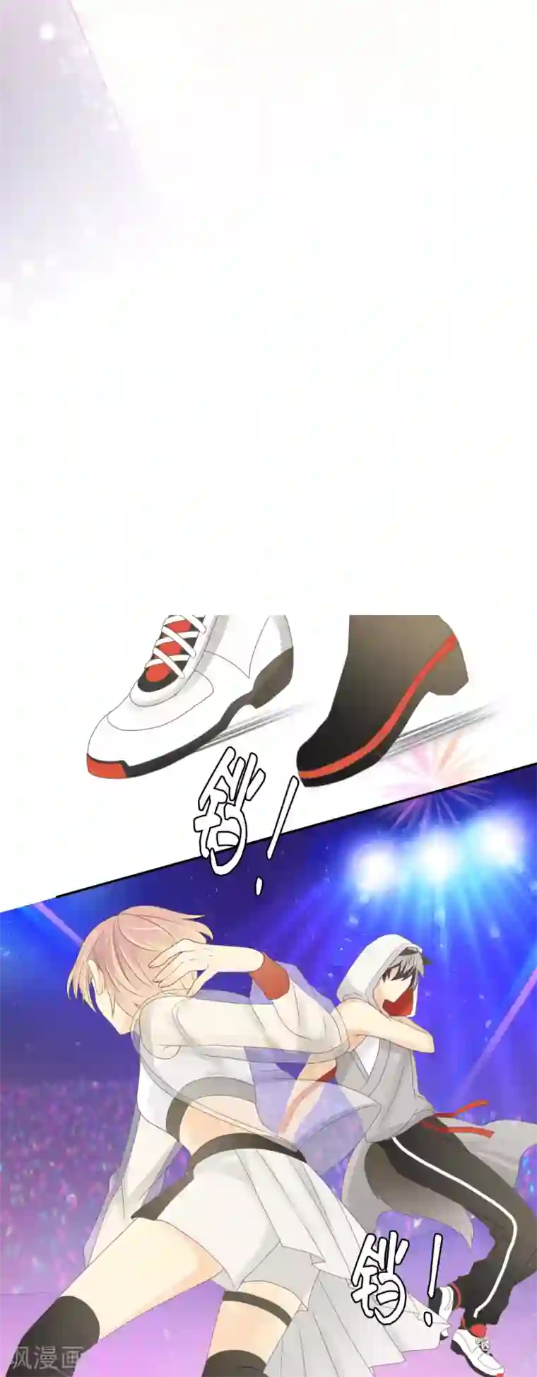 劲舞之恋第30话 聚光灯下的骤变