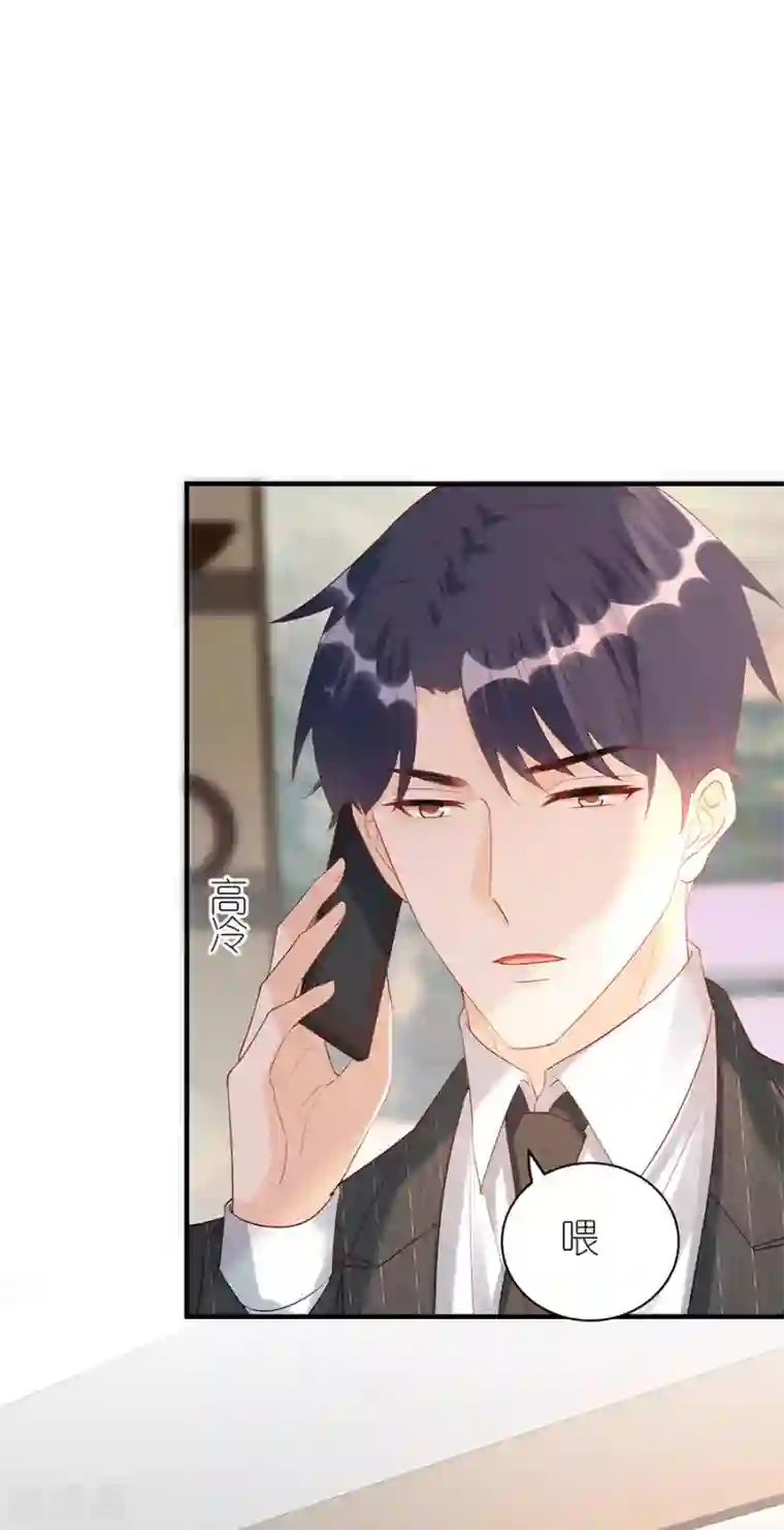 分手进度99第76话 主动靠近