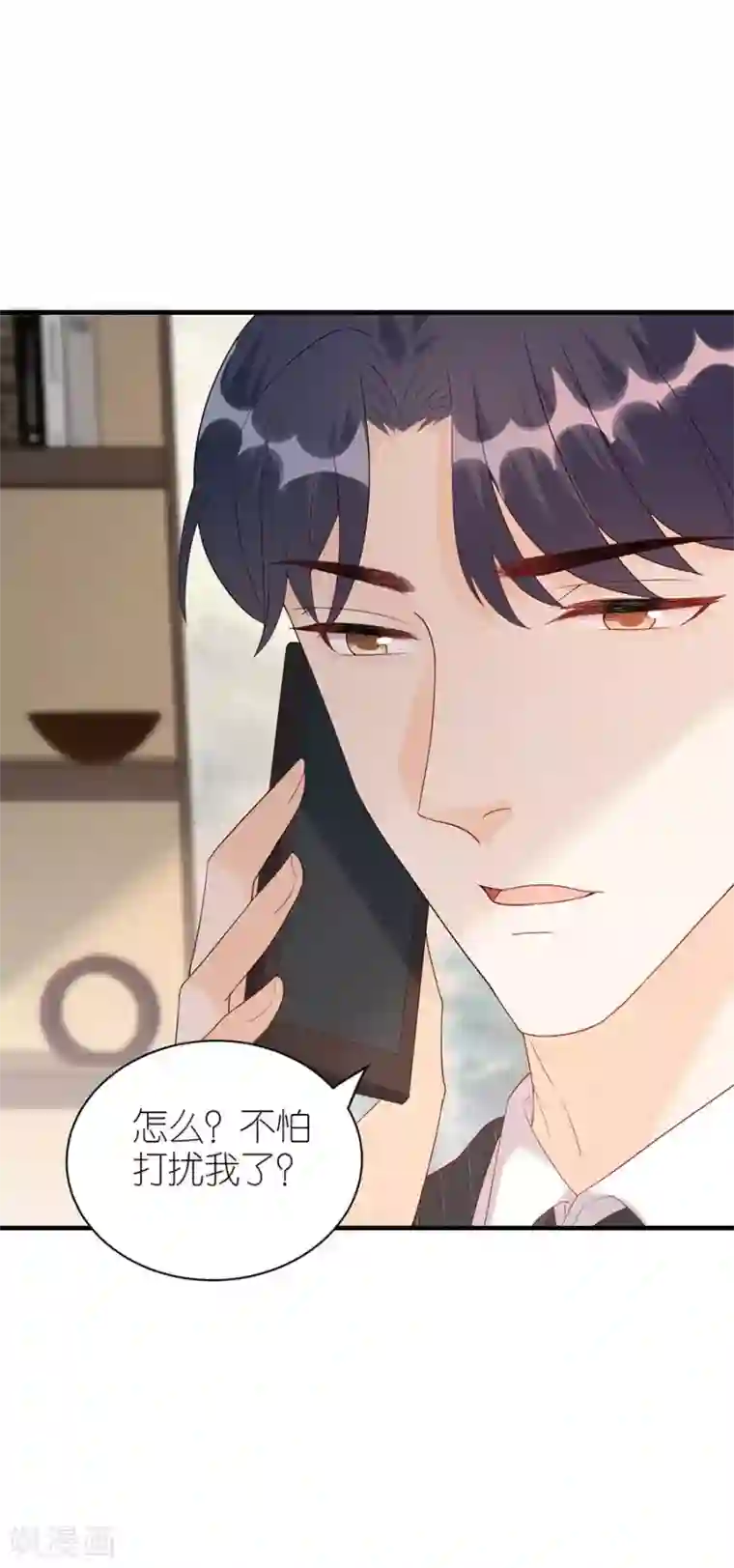 分手进度99第76话 主动靠近