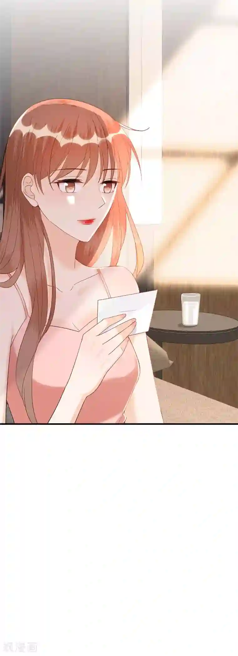 分手进度99第76话 主动靠近