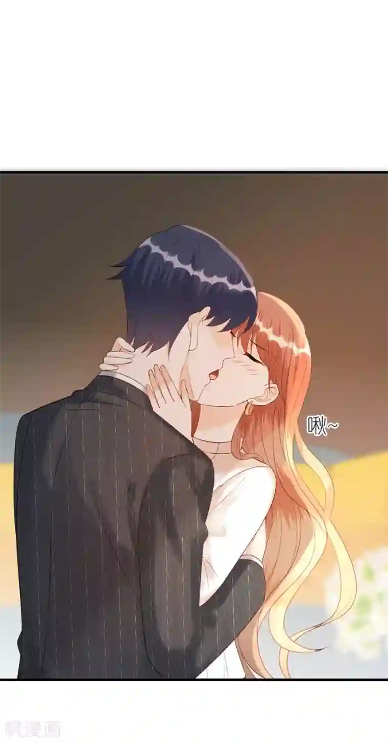 分手进度99第77话 亲密慰问