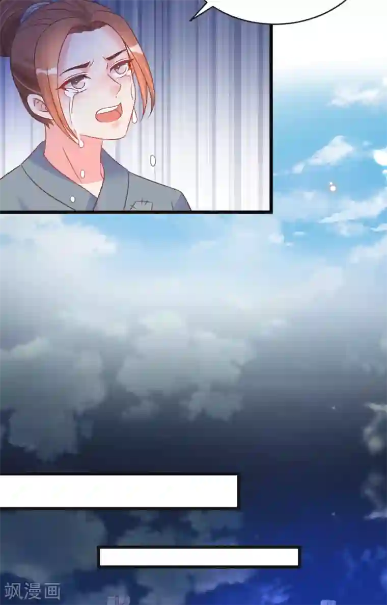 将军在上：穿越萌妃要逆袭第48话 火灾起因