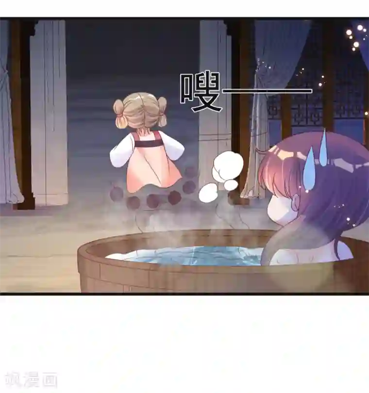 将军在上：穿越萌妃要逆袭第48话 火灾起因