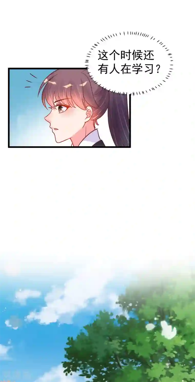 将军在上：穿越萌妃要逆袭第48话 火灾起因