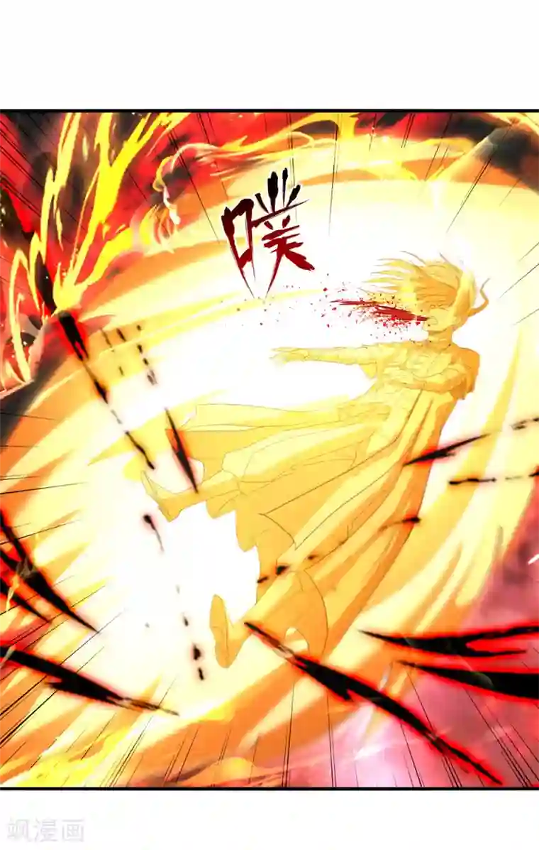 逆天至尊第70话 吾等，无悔!