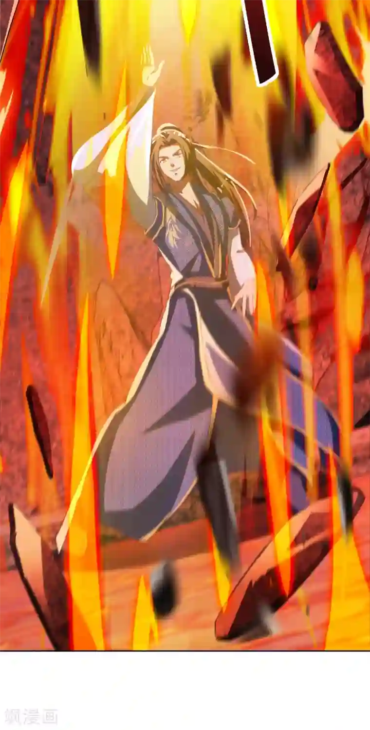 主宰三界第155话 一掌破禁