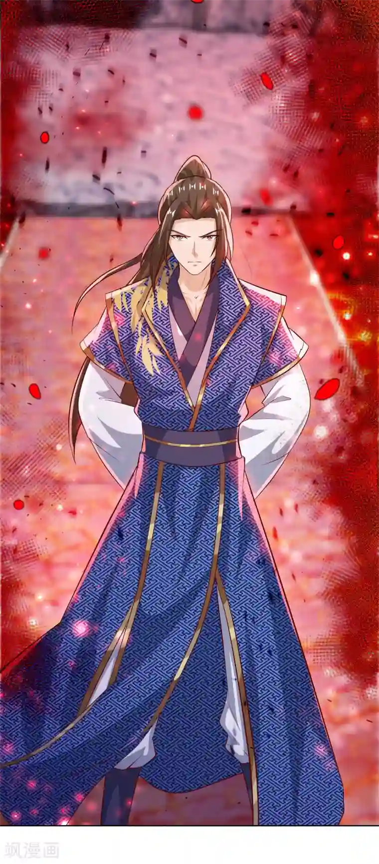 主宰三界第156话 意外之喜