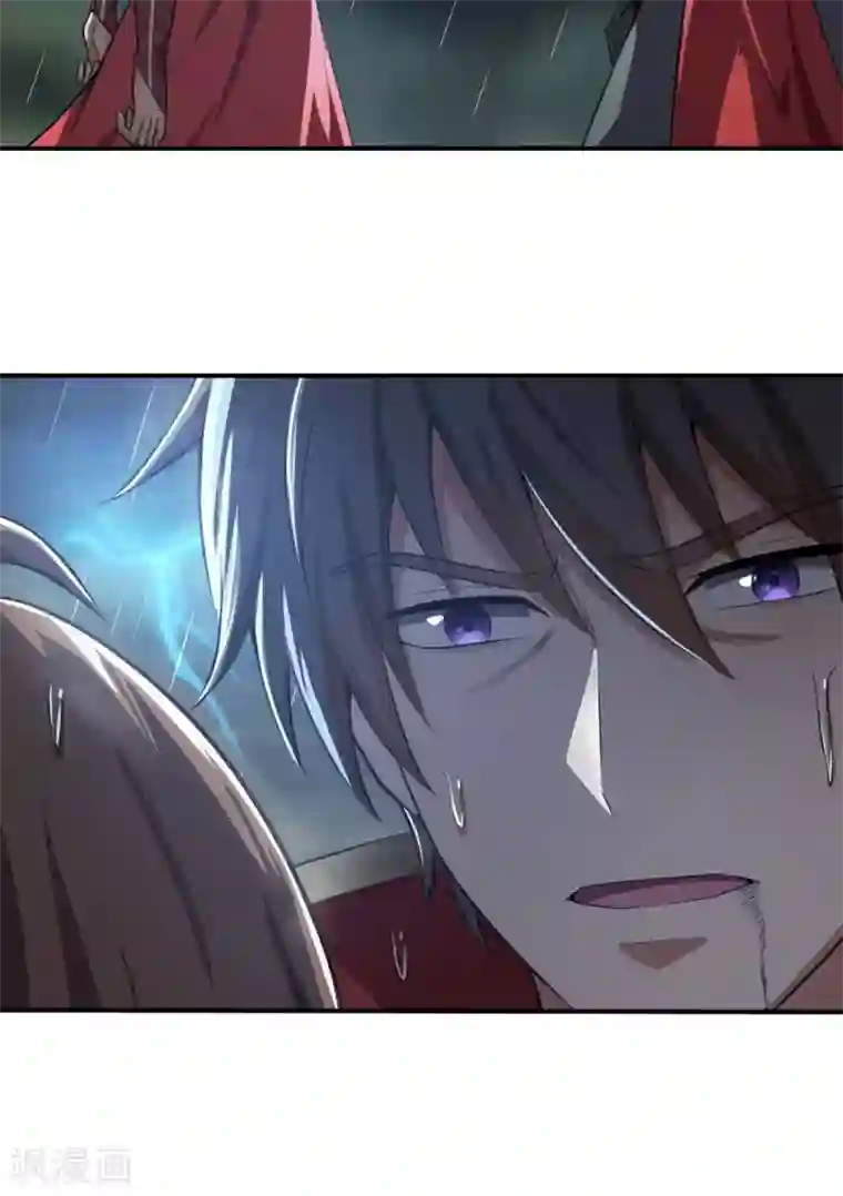 一剑独尊第127话 天地一指