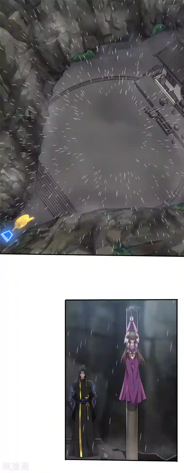 一剑独尊第127话 天地一指