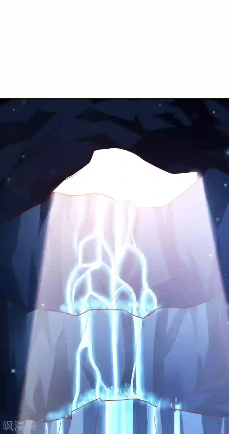 我的师傅是神仙第58话 水晶棺材