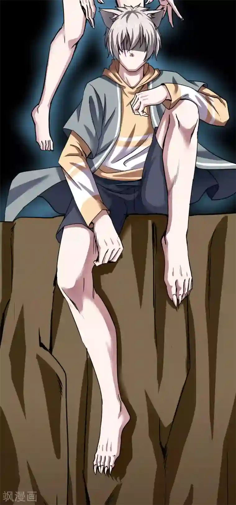 十感巡游者第36话