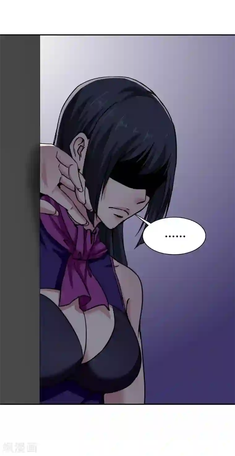 十感巡游者第36话