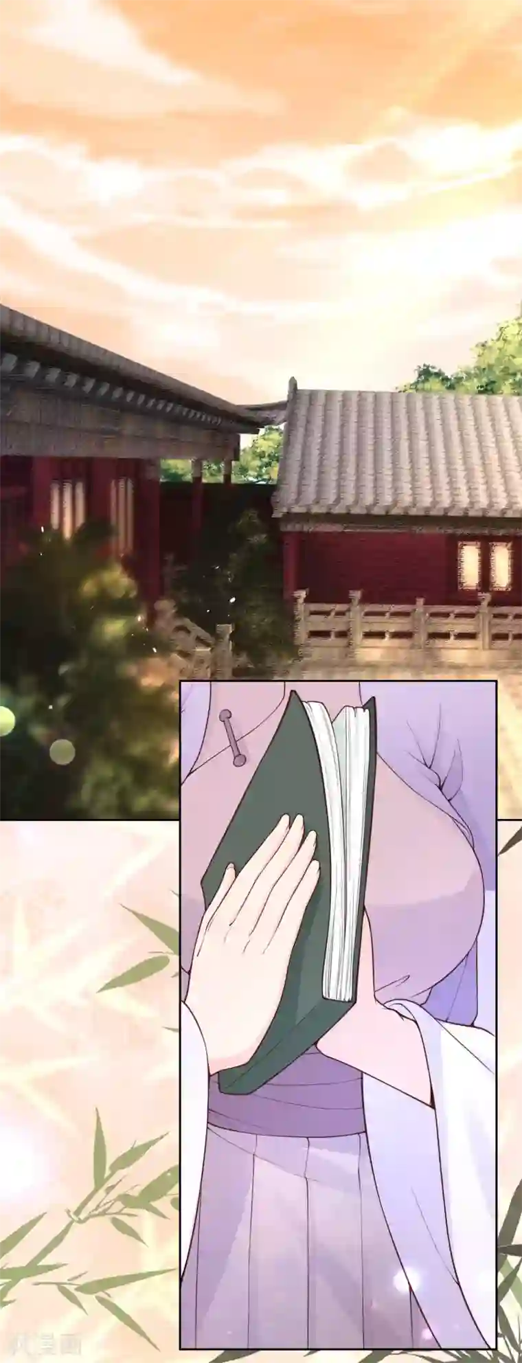 皇家媳妇的生存手册第93话 想逃？没门！