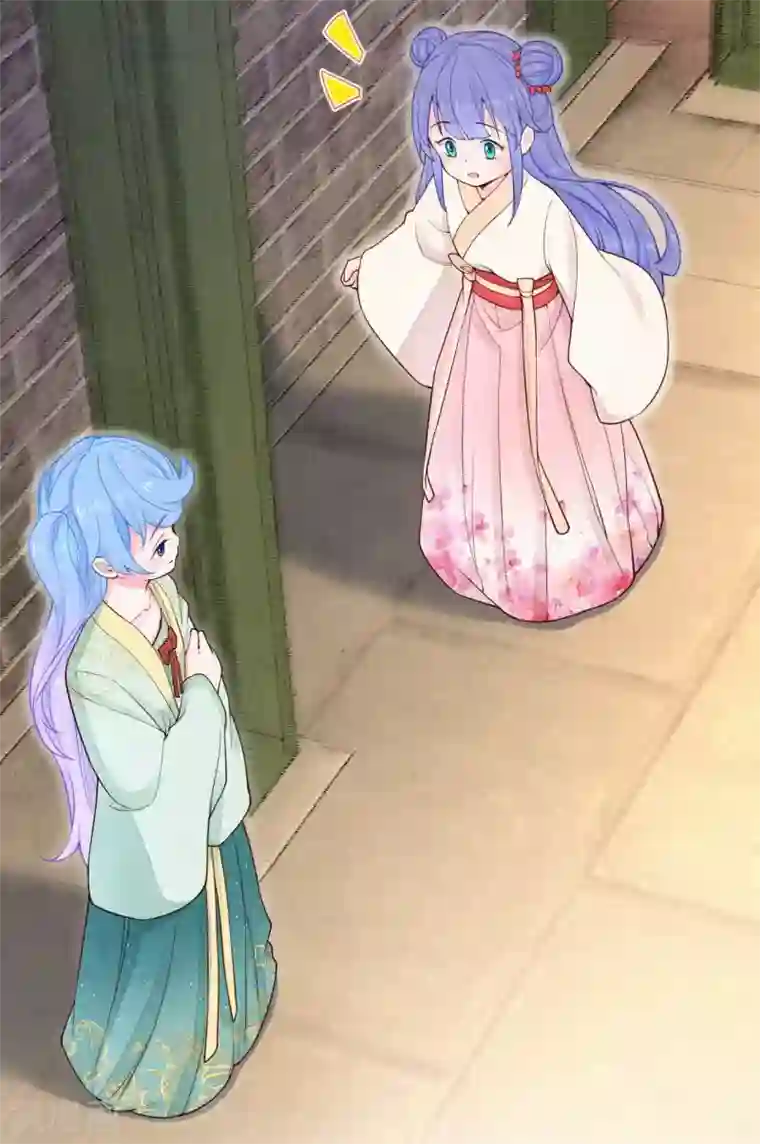 皇家媳妇的生存手册第94话 你也会有这种表情？