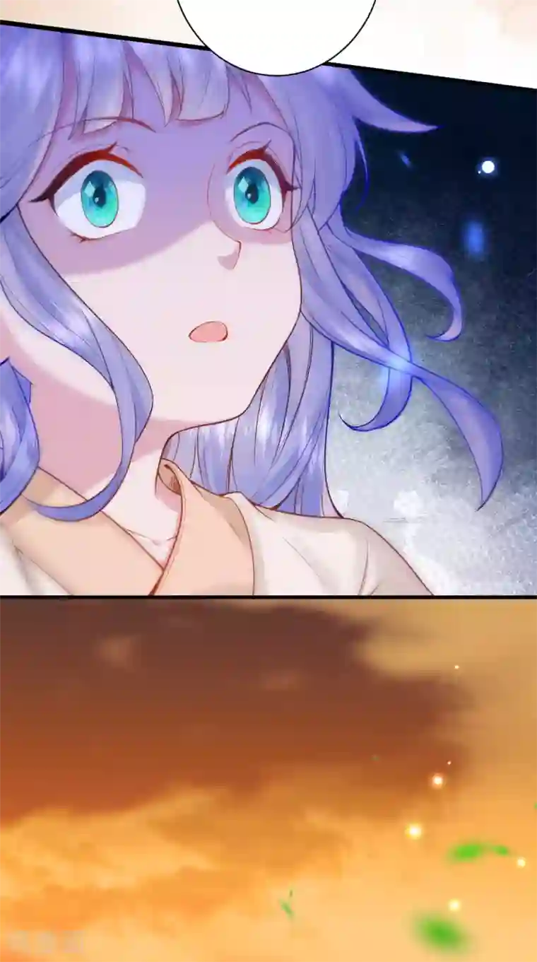 皇家媳妇的生存手册第94话 你也会有这种表情？