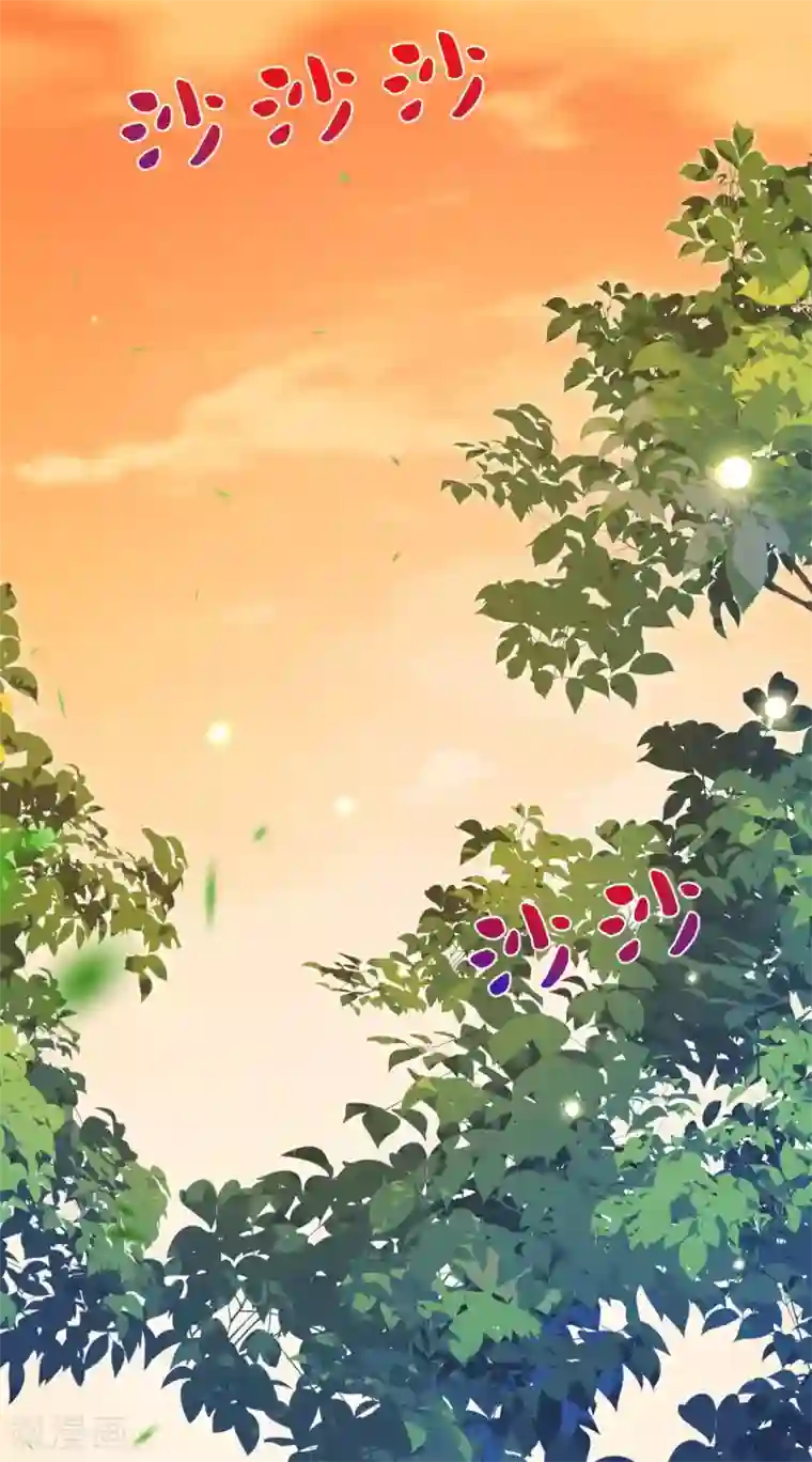 皇家媳妇的生存手册第94话 你也会有这种表情？