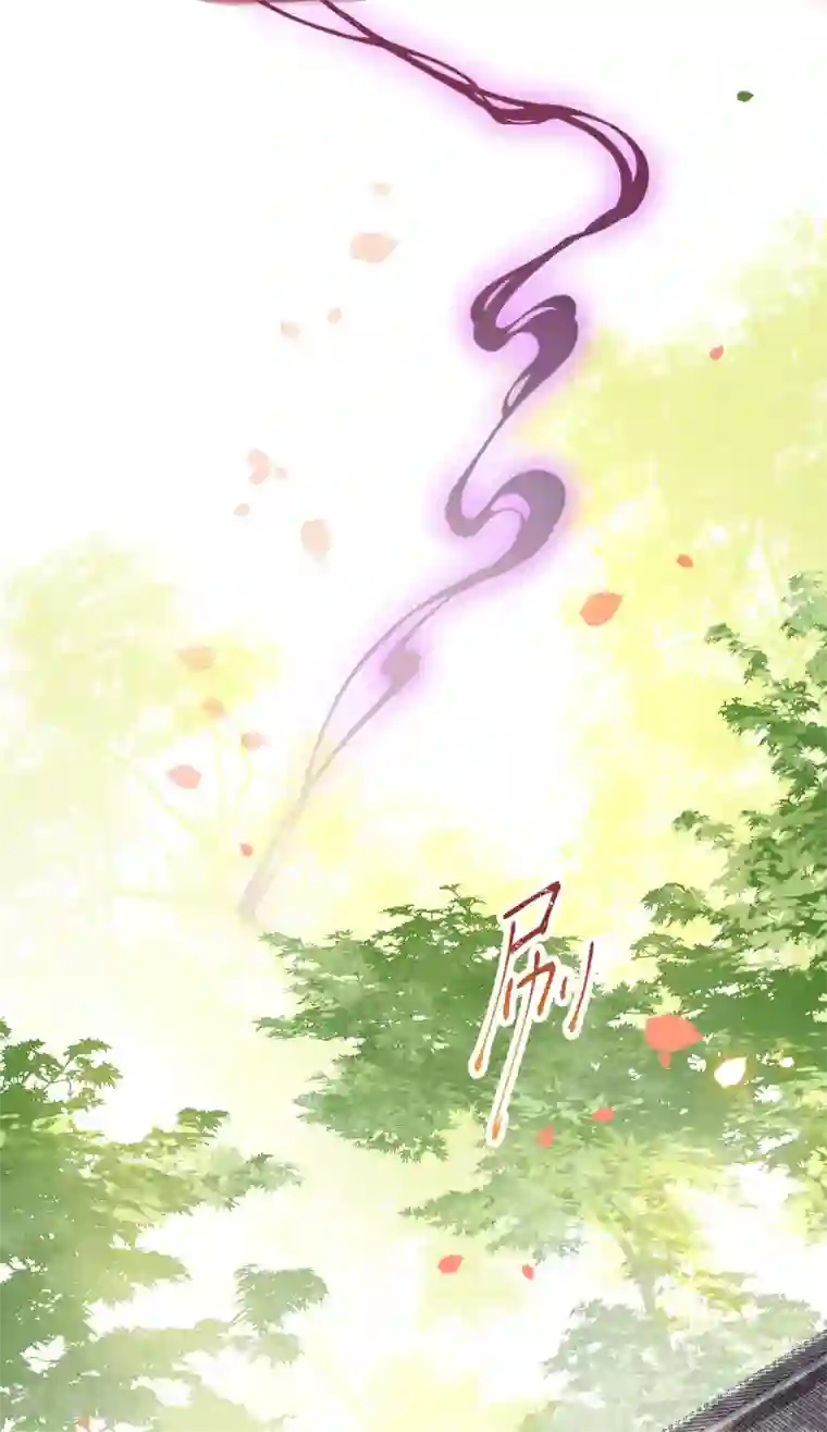 这个王妃路子野第67话 本座的打工费就是它了！