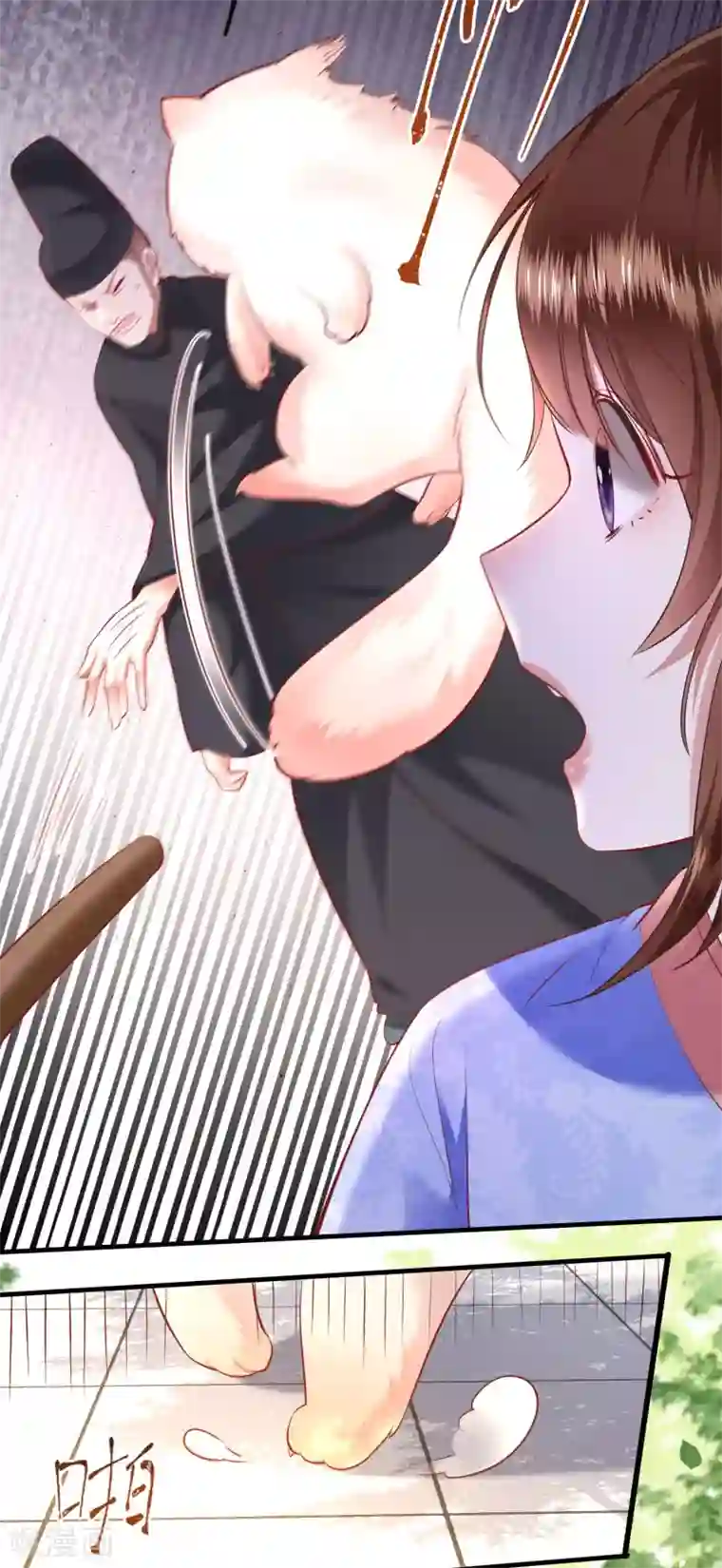 这个王妃路子野第68话 你想死吗？