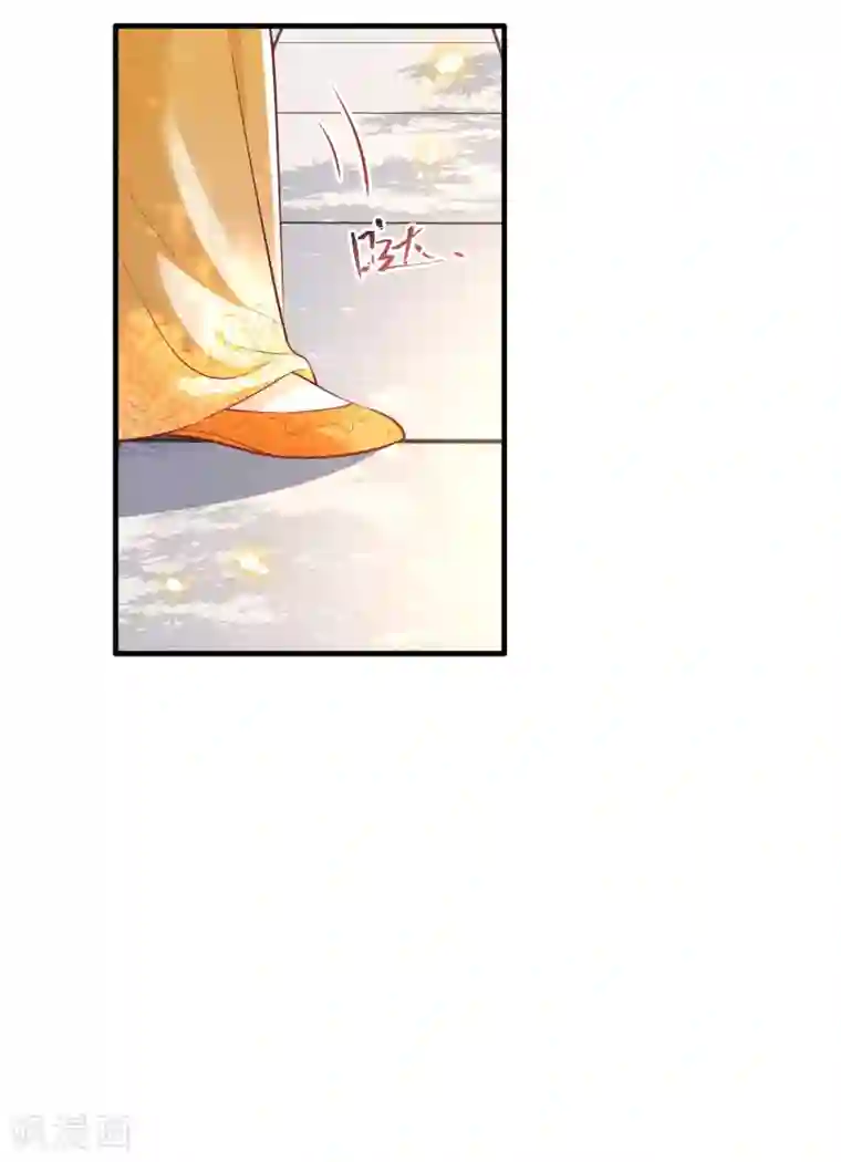 这个王妃路子野第68话 你想死吗？