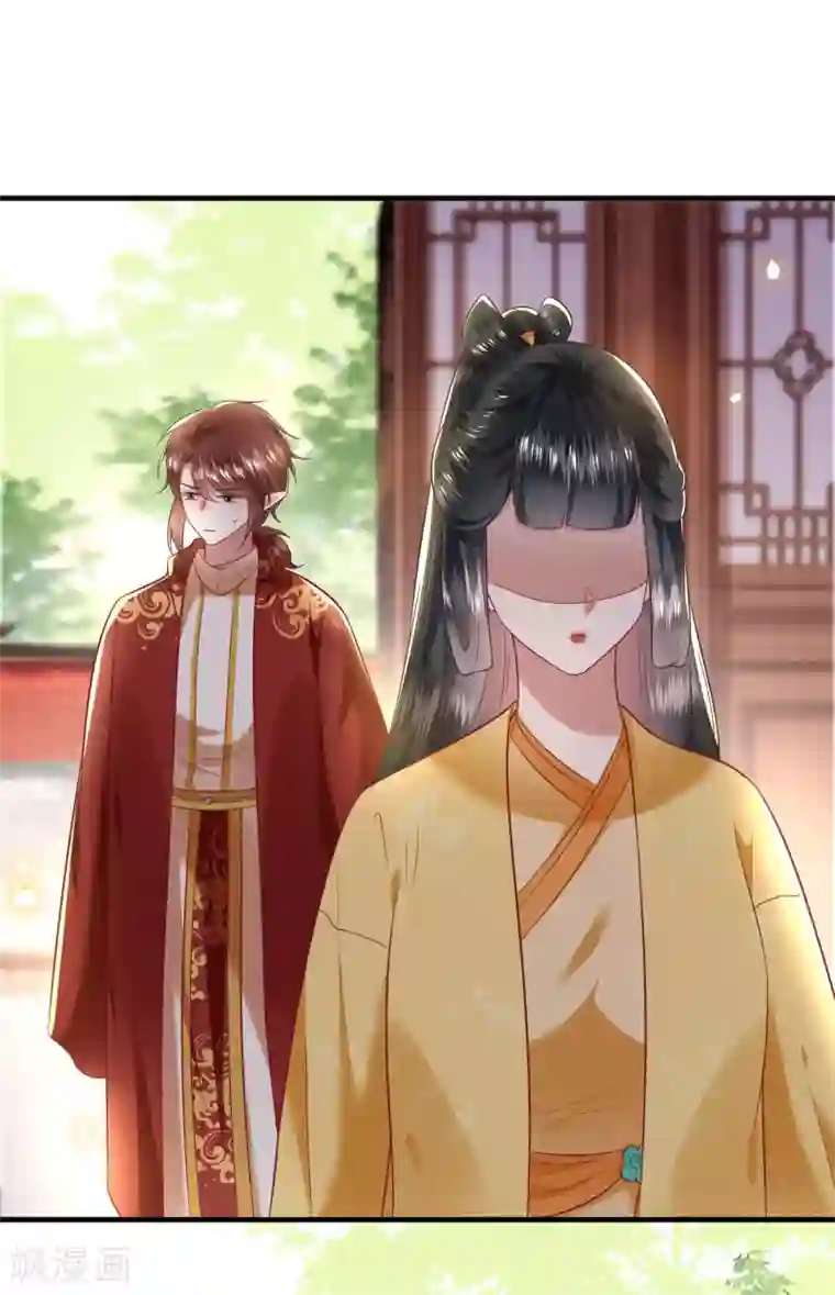 这个王妃路子野第68话 你想死吗？