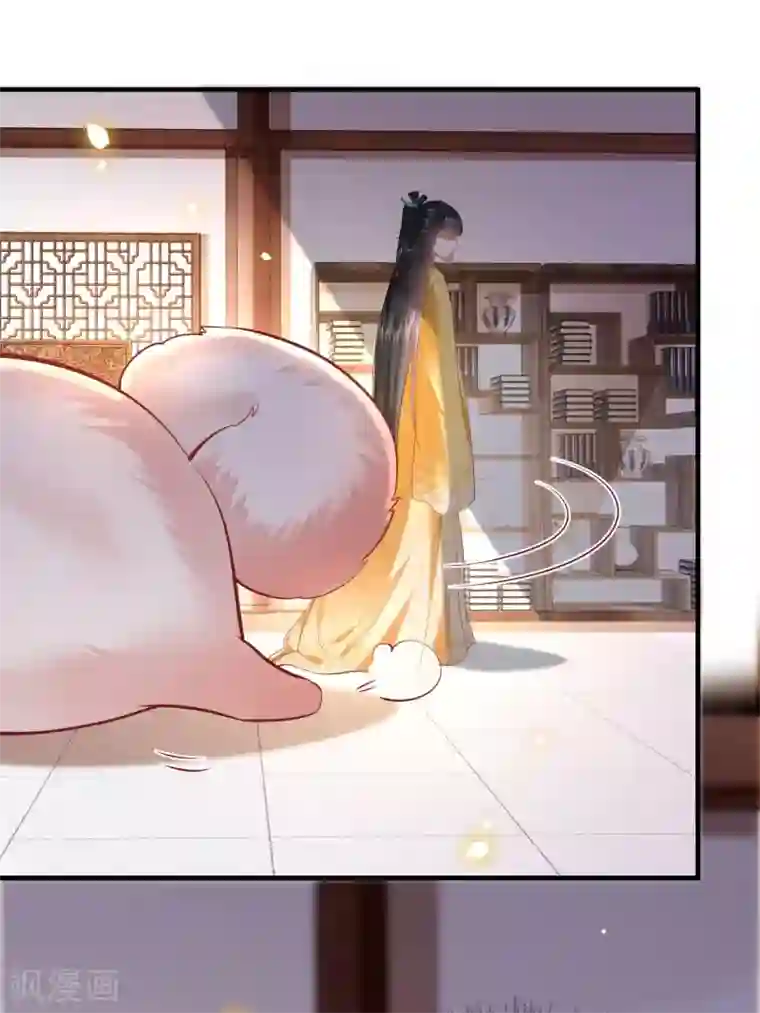 这个王妃路子野第68话 你想死吗？