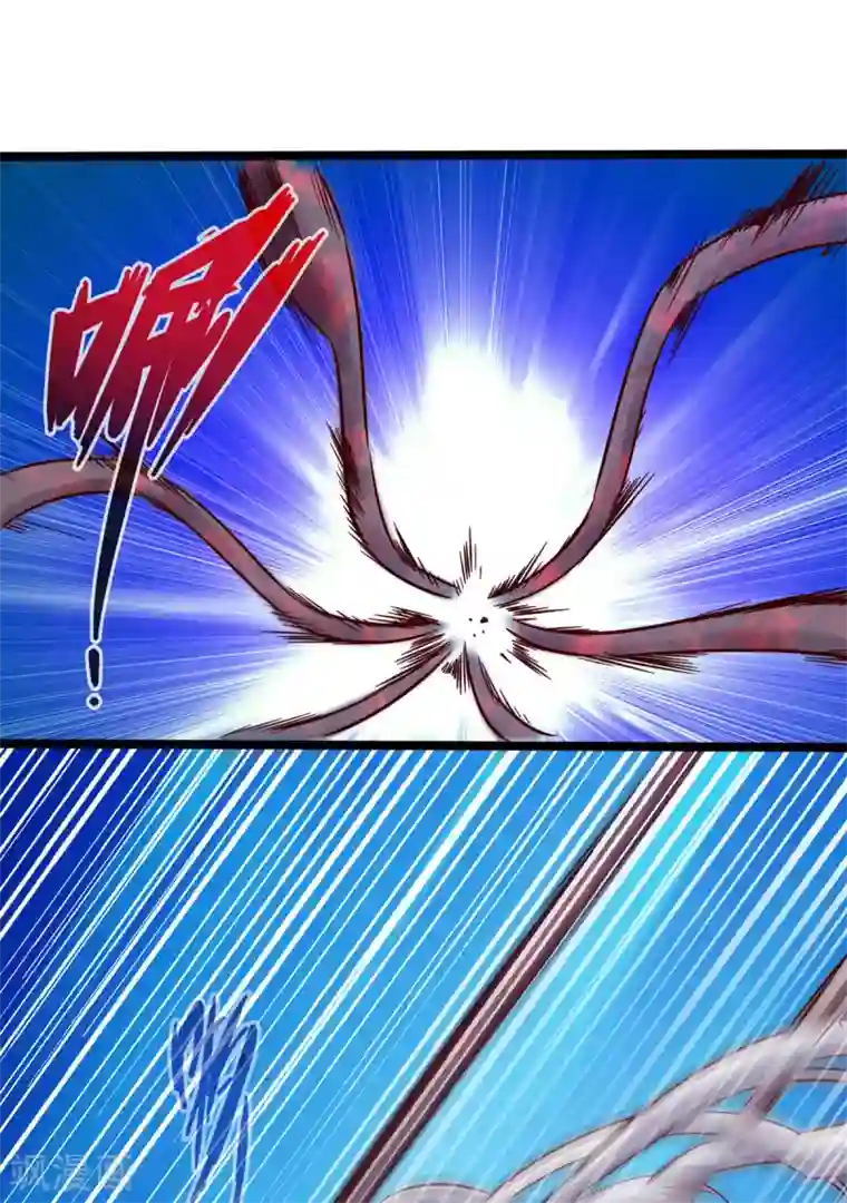 通天之路第64话