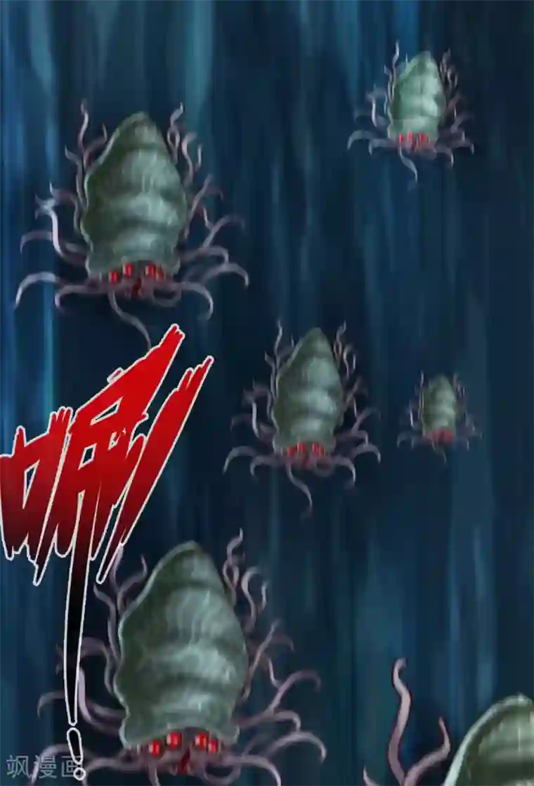 通天之路第64话