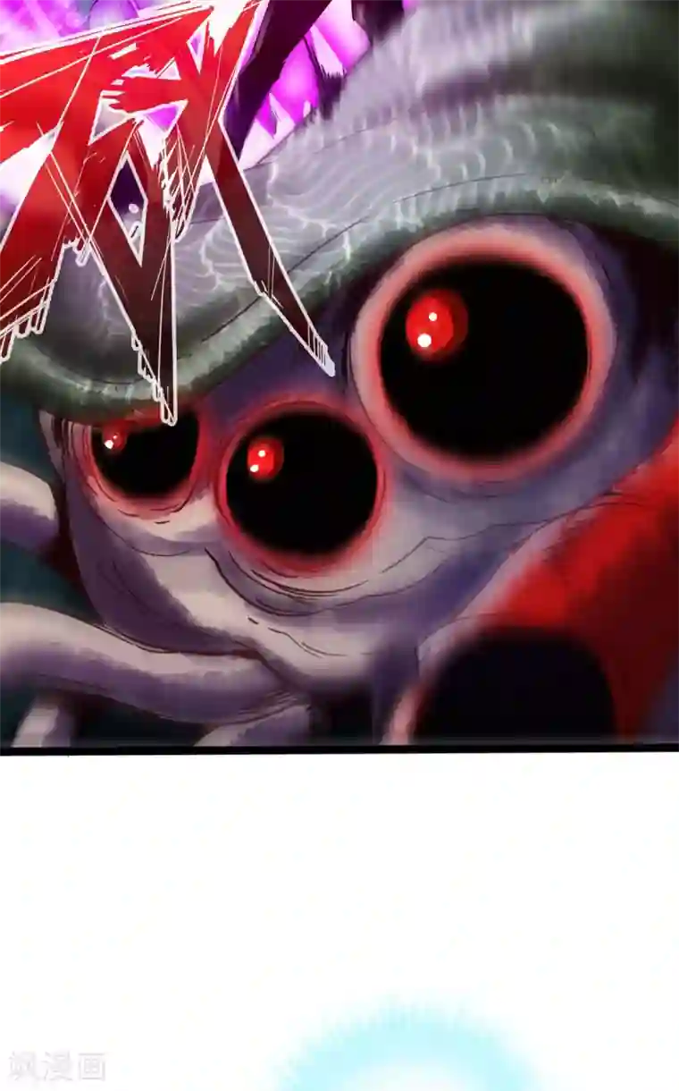 通天之路第64话